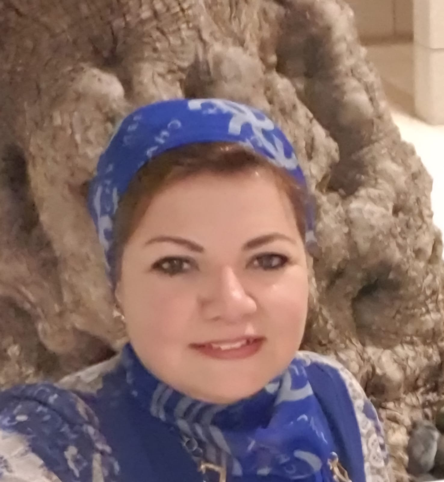 غادة علي جمال